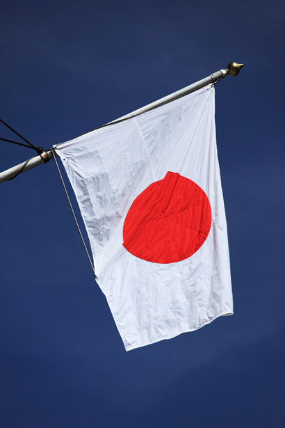 Picture of Japanese flag